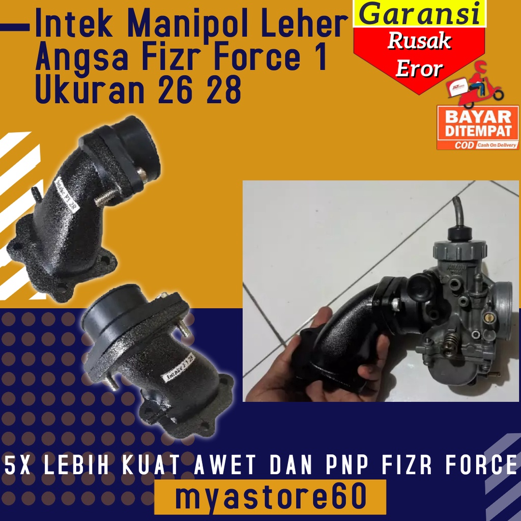 Manipul Intek Manipol Intake Manifold Goose คอ Maniful การเชื่อมต่อคาร์บูเรเตอร์ Fizr F1ZR Force 1 ข