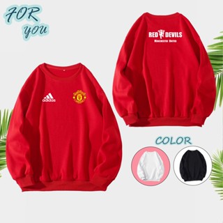 เสื้อแขนยาว MANCHESTER UNITED แมนเชสเตอร์ ยูไนเต็ด ผ้าเกรด A…