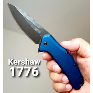 มีดพับ Kershaw 1776 Link