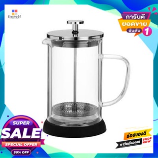 And เครื่องชงชา กาแฟ 2 ชั้น Kassa Home รุ่น Bx602-600 ขนาด 600 มล. สีสเตนเลสcoffee And Tea Maker 2 Tiers  Home Bx602-600