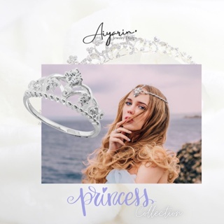 👑Crown Princess Collection | Aiyarin Jewelry Design เเหวนเงิน925 ดีไซน์มงกุฏเจ้าหญิงน่ารัก ใส่ติดตัวประจำวัน