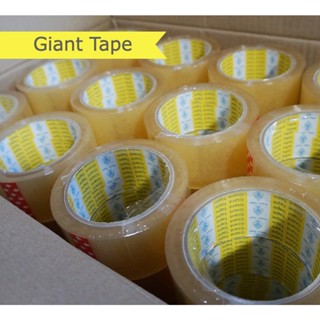 ยกลัง72ม้วน เทปใส เทปน้ำตาล 2" 45และ100หลา  Giant tape รุ่นเฮงๆปังๆ