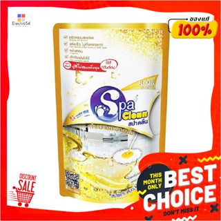 LIQUID น้ำยาทำความสะอาดพื้น SPACLEAN 700ml PREMIUM GOLDLIQUID CLEANING GENERAL SURFACE SPACLEAN 700ml PREMIUM GOLD