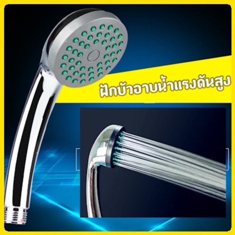 E-items ฝักบัวอาบน้ำ ฝักบัวแรงดันสูง หัวฝักบัว ฝักบัวแรงดัน/ราคาไม่แพงเป็นที่รักของผู้บริโภค A128
