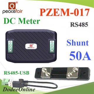 PZEM-017-DC-50A DC มิเตอร์ดิจิตอล PZEM-017 IoT วัดค่า 0-50A 0-300V โมดูล RS485 พร้อมกับ DD