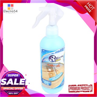 SPRAY สเปรย์ดันฝุ่นพื้นผิวทั่วไป SPACLEAN 250ml COOLING FRESHSPRAY DUST REMOVER GENERAL SURFACE SPACLEAN 250ml COOLING F