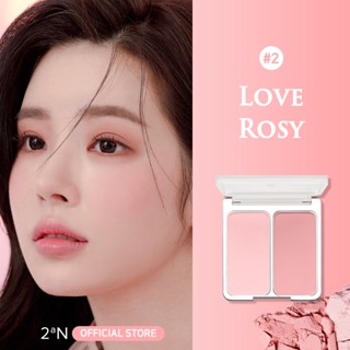 2aN BLUSHER - Dual Cheek #2 Love, Rosy ทูเอเอ็น บลัชออน สีชมพูอ่อน