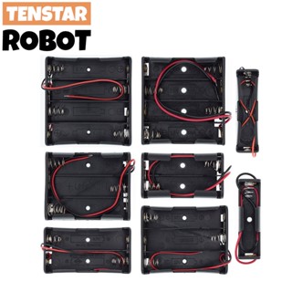 กล่องพลาสติกใส่แบตเตอรี่ AA/18650 ขนาดมาตรฐาน พร้อมสายไฟ 3.7V/1.5V