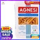 วัตถุดิบ Agnesi Penne Rigate n.87 พาสต้าปล้อง ตัดเฉียง แอคเนซี 500กรัมAgnesi Penne Rigate n.87 Inclined Pasta