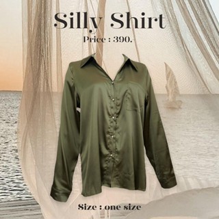 DRESS SHIRT - CANDY 02 เสื้อเชิ้ตซาติน กระดุมเพชร  (GREEN)