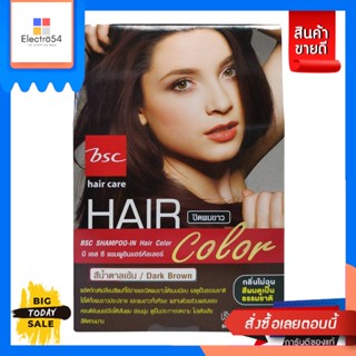 BSC(บีเอสซี)​ BSC แชมพูเปลี่ยนสีผม BSC SHAMPOO-IN Hair Color บีเอสซี แชมพู อินแฮร์คัลเลอร์ เปลี่ยนสีผม ปิดผมขาว 30ml. :