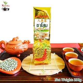 ชาโสม ชาโสมอู่หลง เกรดA Oolong+Ginseng Tea 乌龙人参茶 200g(金色)