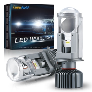 【Lupuauto】โปรเจคเตอร์เลนส์ไฟหน้ารถยนต์ H4 LED 9003 HB2 Mini H4 20000LM 12V 24V RHD LHD