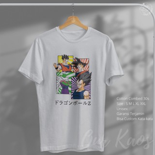 Kaos Distro เสื้อยืดแขนสั้น ผ้าฝ้าย พิมพ์ลายการ์ตูน Dragonball Son Goku Gohan Bezita Piccolo Keren 30s Sablon สําหร_04