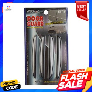 Door กันกระแทกประตูรถยนต์ LION SPEED รุ่น DG-14 ขนาด  1.5 x 12.5 ซม. (แพ็ค 4 ชิ้น) สีดำCar Door Bumper LION SPEED Model