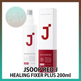 [Jsoop Red J] Healing Fixer Plus 200 มล. / 95 มล. / ประเภทน้ํา / ดูแลเส้นผม / สเปรย์ / ผมละเอียด / ยกราก / จัดแต่งทรงผม / ปริมาณ / ลดผมร่วง / สําหรับผู้หญิง / ผู้ชาย / โภชนาการ / ให้ความชุ่มชื้น / ผ่อนคลาย / เกาหลี