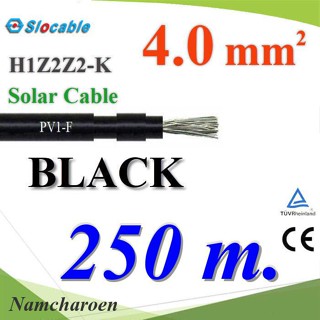 ..สายไฟ PV Slocable H1Z2Z2-K 4.0 Sq.mm. DC Solar Cable โซลาร์เซลล์ สีดำ (250 เมตร) รุ่น Slocable-PV-4-BK-250m NC