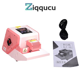 Ziqqucu GLF-50P เครื่องซีลถุงพลาสติก 300W น้ําหนักเบา สําหรับถุงอาหาร