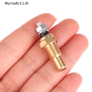 Myriadu เซนเซอร์อุณหภูมิน้ํามันรถยนต์ 12V 1/8 NPT คุณภาพสูง