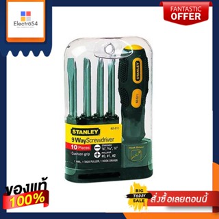 SCREWDRIVER ไขควงชุด STANLEY 62-511 9 ชิ้น/ชุดSCREWDRIVER SET STANLEY 62-511 9EA/SET