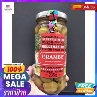 วัตถุดิบ Larambla Manzanilla Olives Stuffed With Pimento มะกอกเขียวยัดไส้พริกหยวก ลาแรมบา 235 กรัมLarambla Ma