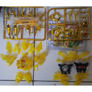 หุ่นยนต์ B-daman Garuburn Ultimate DX The Latest Gundu CB-83 KW Bdaman 644Z