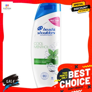 Head &amp; Shoulders เฮดแอนด์โชว์เดอร์ แชมพูขจัดรังแค สูตรคูลเมนทอล 330 มล. head and shoulders dandruff shampoo Cool Menthol