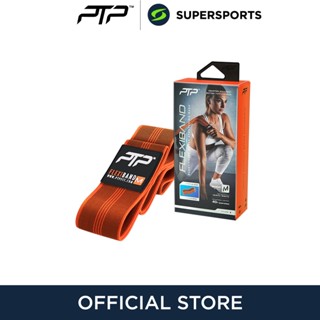 PTP FlexiBand Medium อุปกรณ์ยืดหยุ่นกล้ามเนื้อ อุปกรณ์กดนวดเพื่อผ่อนคลาย