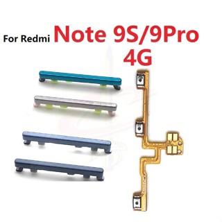 แพรสวิตช์ ปุ่มสวิทนอก ปุ่มเปิดปิด ปุ่มนอก สําหรับ Redmi Note 9 Pro 9S