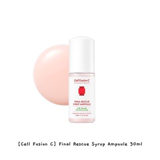 [Cell Fusion C] Final Rescue Syrup Ampoule 30 มล. / k-beauty