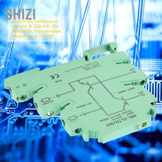 ShiZi MRI‑24TR/INV ​​NPN PNP Signal Converter PLC Sensor โมดูลการแปลงระดับ Polar IO