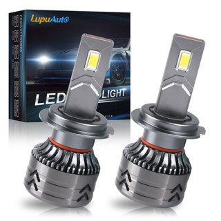 Lupuauto หลอดไฟหน้ารถยนต์ Led H4 H1 H11 9005 Hb3 9006 Hb4 9008 9007 9012 2 ชิ้น ต่อชุด