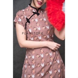 Mo li Hua Modern Qipao Chinese Dress•• เดรสกี่เพ้าคอจีน สไตล์โมเดิร์น เนื้อผ้านุ่มลื่น ใส่สบายทอลายดอก