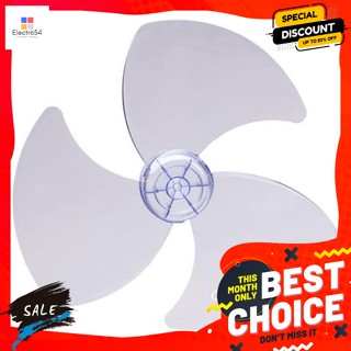 Sharp(ชาร์ป) ชาร์ป ใบพัดลม รุ่น FB-16 ขนาด 16 นิ้ว Sharp fan blades, model FB-16, size 16 inches