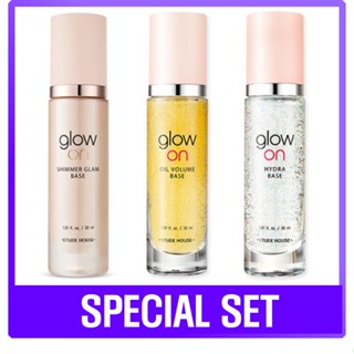 [ETUDE HOUSE] Glow On Base Set (Shimmer Glam, Base Oil, Base Hydra)
