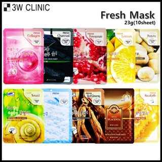[3W Clinic] Fresh Mask 23 กรัม (10 แผ่น)