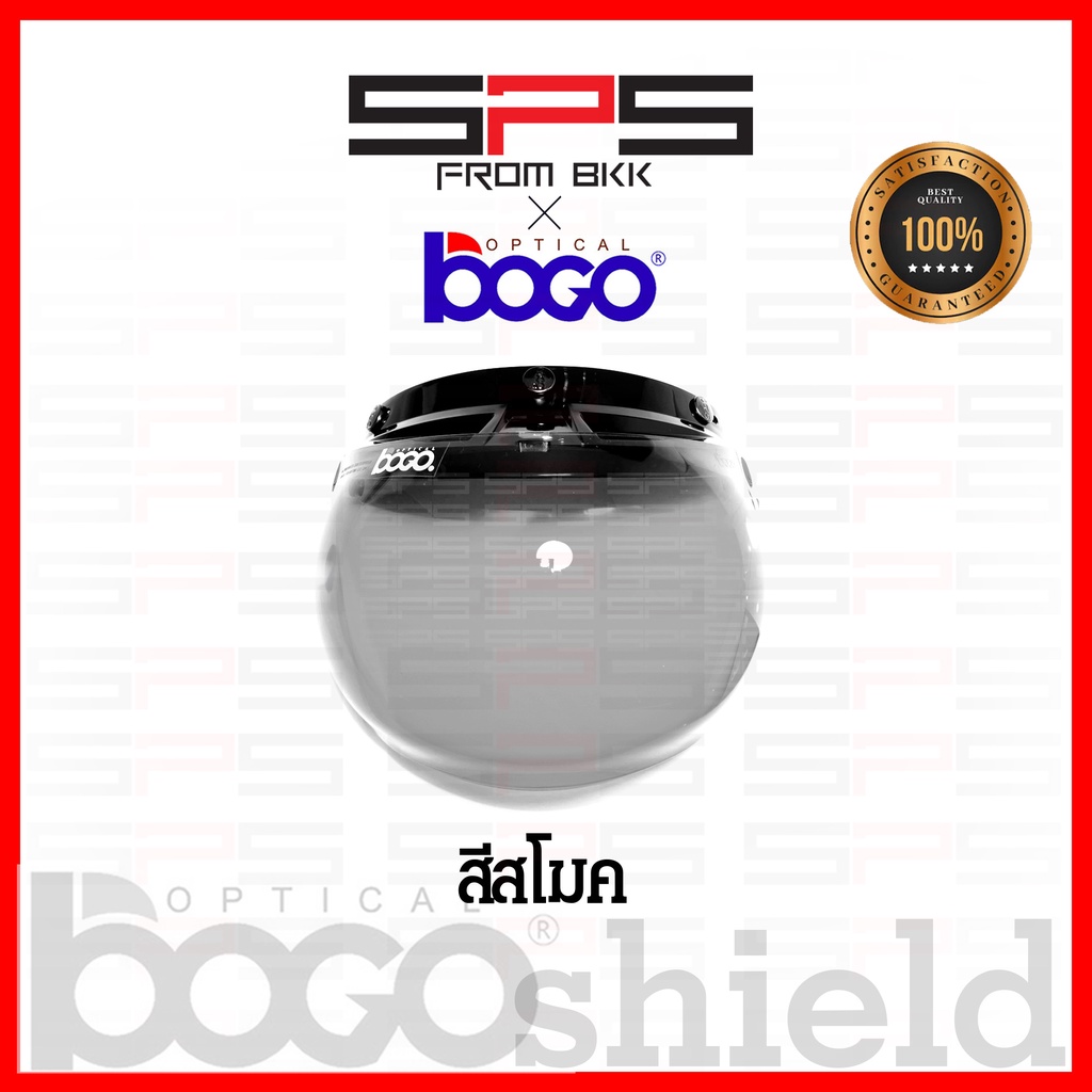 รูปภาพ 7