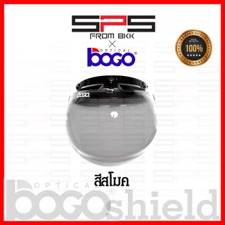 ชิวหน้าbogo แท้100% หน้ากากbogo เปิดขึ้นลงได้ หน้ากากวินเทจ ชิวหน้าbubble หน้ากากหมวกคลาสสิค หน้ากากหมวกกันน็อค SPSmotor