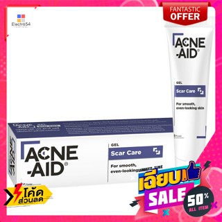 Acne Aid(แอคเน่เอด) แอคเน่-เอด สการ์ แคร์ เจล 10 ก. Acne-Aid Scar Care Gel 10 g.ดูแลผิวหน้า