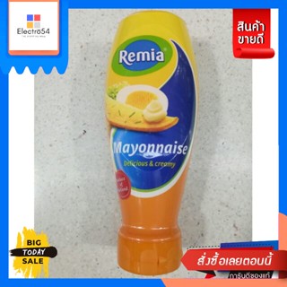 Remia Mayonnaise มายองเนส 500 Ml รคาโดนใจ Remia Mayonnaise Mayonnaise 500 Ml. Great pric