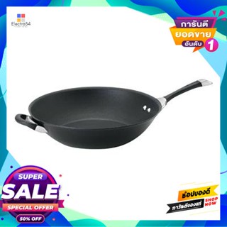 Stick กระทะด้าม Non Stick Circulon รุ่น 84007-T ขนาด 36 ซม. สีดำnon Stick Pan Circulon No.84007-T Size 36 Cm. Black