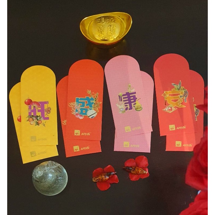 Axa Affin Ang Pow ซองแดง อั่งเปาหลากสี