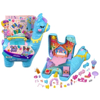 Polly Pocket Pajama Party Llama Party Large Compact ตุ๊กตาพอลลี่ พ็อกเก็ต และลามะปาร์ตี้ สุดเซอร์ไพรส์ ของแท้