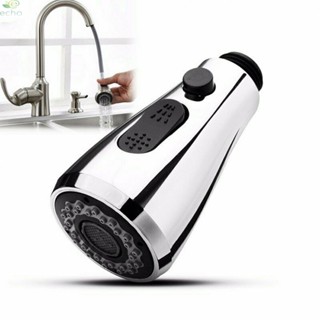 【ECHO】Kitchen Sink Faucet Water Tap Spray Head  Swivel Replacement Extender Nozzle UK【Echo-baby】
