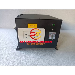 Step down 220V / 110V 1800WATT