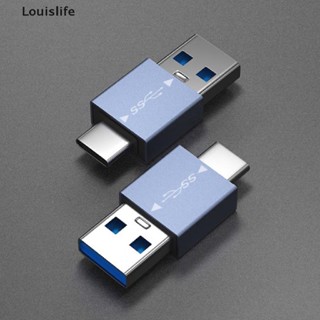 Llph อะแดปเตอร์แปลง Usb-C ตัวผู้ เป็น Usb-A ตัวผู้ Otg C ตัวผู้ เป็น A ตัวเมีย 3D El LLP