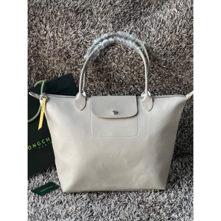 Longchamp Le Pliage City Tote Bag L