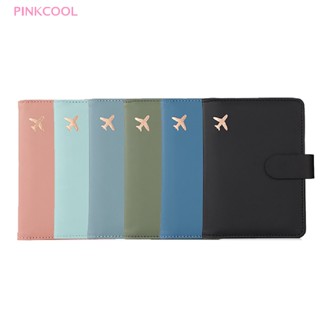 Pinkcool ขายดี ซองหนัง PU สําหรับใส่หนังสือเดินทาง บัตรธนาคาร บัตรประจําตัวประชาชน