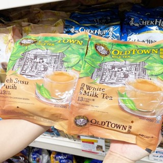 🔥🔥🔥   OLDTOWN 3 in 1 White Milk Tea ชานมสำเร็จรูป สูตรชาขาว(ขนาด13ซอง x40 กรัม=455 G.)ผสมผสานระหว่างนมและชาอย่างลงตัว