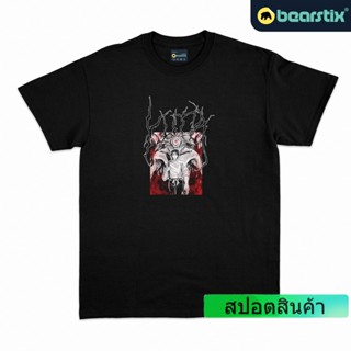 Bearstix - Yuta Okotsu เสื้อยืด - เสื้อเชิ้ต Jujutsu Kaisen - Orimoto Rika - Jujutsu Kaisen Shirt 0_05